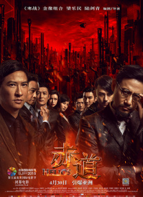 韩国xxxx色视频在线观看免费